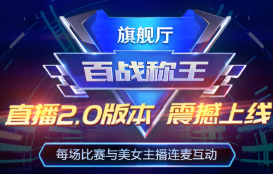 九游·会(J9)集团官网-真人游戏第一品牌